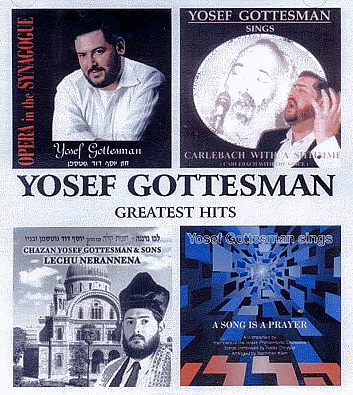 download free jewish music 
