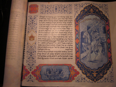 Illustrated Meggilas Esther