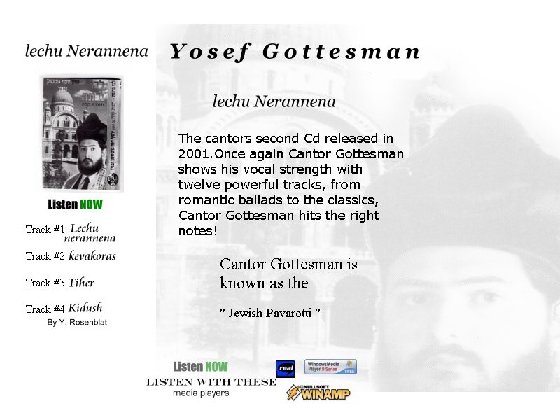 jewish music